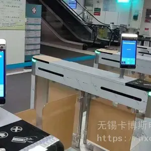无锡卡博斯CBS-JS1.0中小学地下接送系统 校园地下人防车库学生智慧接送系统