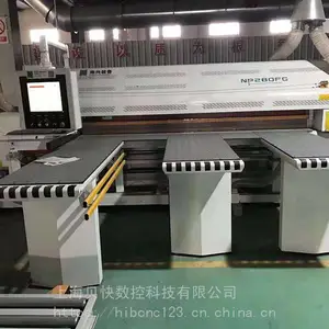2020年南兴板式家具一条线在位出售推台锯裁板锯封边机
