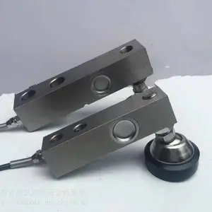 云南电子磅秤称重传感器
