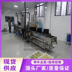 ��������������豸 ���������������Ͻ���ը��