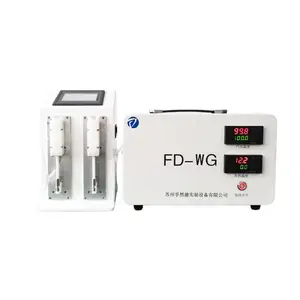 孚然德FD-WG精密水蒸气发生器 微量水蒸气发生器 连续长时间使用