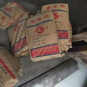 ��Ӧ���ٹ�·С��·����ɰ¶ʯ��������޲����� 2Сʱͨ�������޲�