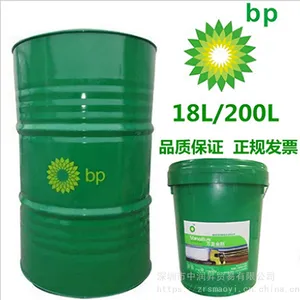 BP���ܸ�Energol HLP 46#�޻ҿ�ĥҺѹ��