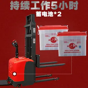 �����ع��綯�泵 �������� 2��3�ֵ綯�泵 ��������ʽ���˳�����װ�س�