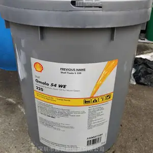 ���ƿ���ѹS2 A 100�����ܹ�ҵ������,Shell Omala S2 A 150�ظ��ɳ�����