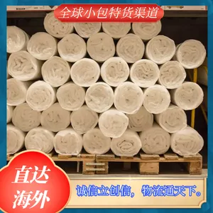 ��߳������� ���ڿ羳 ������������ һվʽ����˫�������