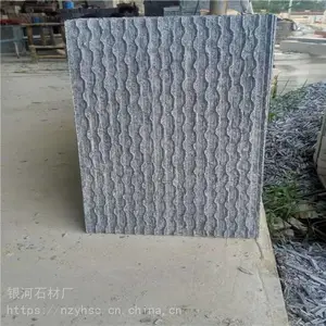 �����Ļ�ʯ���� ���������Ӳ�������ʱ�е�Ч��
