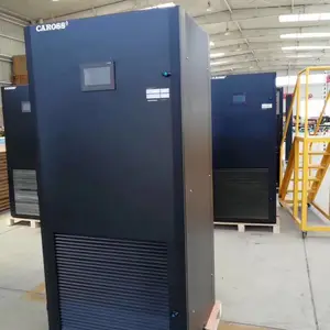 卡洛斯精密空调河南总代理，卡洛斯UPS不间断电源，卡洛斯模块化机房郑州总代理