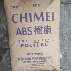 ABS̨������PA-757F�߸��� �߹��� �߿��� ʳƷ�� ������ABS�ܽ�ԭ��