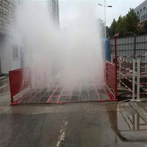 全自动洗轮机 建筑工地洗车台 大型车辆冲洗平台