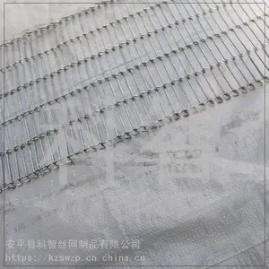 速冻机输送网带,金属乙型传送带,不锈钢一字型输送带
