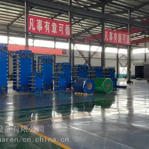 鼎森水水板式换热器 换热机组 换热设备 压力容器