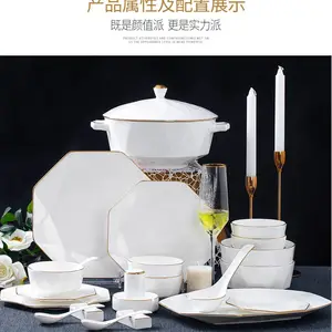 企业厂庆陶瓷餐具定制 景德镇陶瓷餐具厂