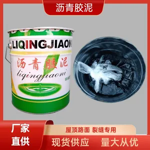 ���ེ�� ��ˮ�����ܷ� ���ಹ©�� �ⰾ�����ེ�� ��·���Ƕ��