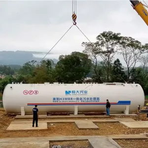 ����MBRһ�廯��ˮ�����豸���� ����Ӫ ������ˮ/���׷�ˮ����