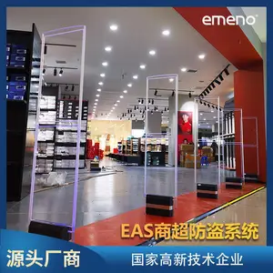 立方美emeno超市防盗器 亚克力服装防盗系统 AM8089