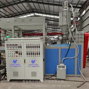 格尔特 特斯林雪妮丝脚垫复合机敷底设备