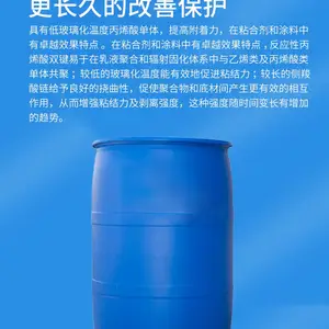 ����άSolvay ��-CEA �������ٽ����� �ʺϸ������ �����ܴ���