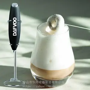 手持式奶泡机牛奶起泡器(电池款)