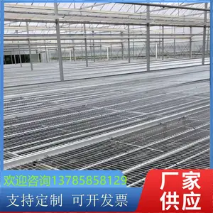 ��������ֲ�����紲 ���ƶ��紲 ���������Ƭ