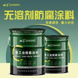 ���Ϳ���͸���ܼ��������ܼ������� ��ˮ�عܵ����������Ϳ��