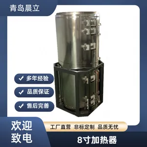 KE12��Ӣ��¯�� RHC ����¯�� �ൺ������ӭ����