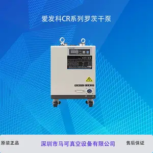 �����ƶ༶�޴ı�CR16A����ո�������ʳƷ��װ��ձ�