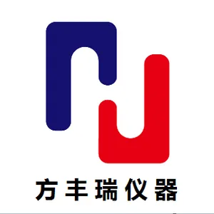 深圳市宝安区沙井方丰瑞仪器设备经营部