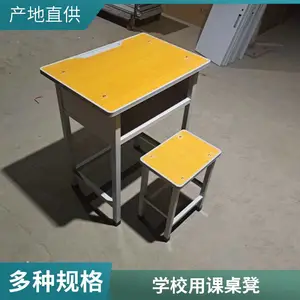 ����ѧ�������ʸֲ��ִ���Լ�Ӻ� ��ѵ�����ò�ϰ����