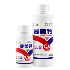 赛美农业水溶肥按需定制矿源黄腐酸钾腐植酸肥大量元素水溶肥等
