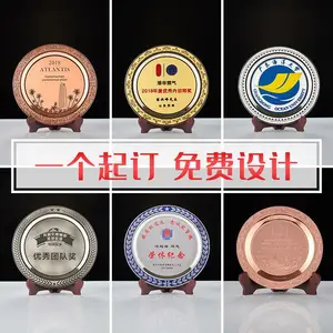 ��ͭ�������̶��ƹ���������������̼���Ʒ��л��