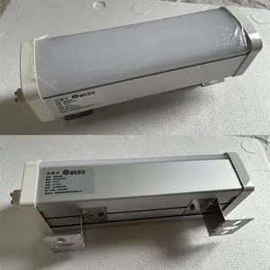 风力发电机组灯 提升驾驶乐趣