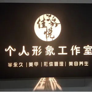 公司企业文化墙展厅装修 荣誉文化墙 形象墙设计工厂加工制作