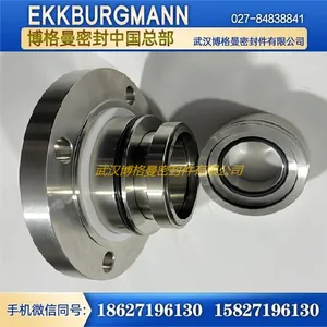 SE1-AP-80 苏尔寿泵用原装博格曼机械密封件