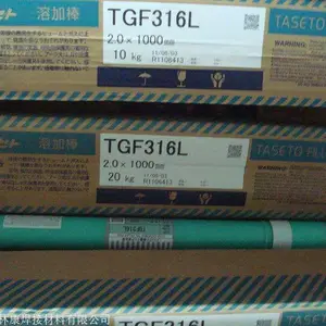 日本油脂Taseto TG316L/AT316L不锈钢TIG焊丝