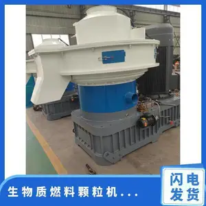 ������ȼ�Ͽ����������� �ͺ�ZLG560 �����ȶ�