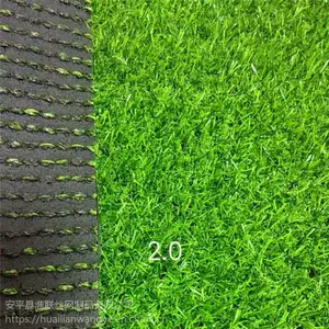 户外铺地假草皮 公园装饰人工草 工地围挡假草坪