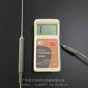 昆仑 数字水温表 JM4200数显温度计 加工定做 欢迎选购