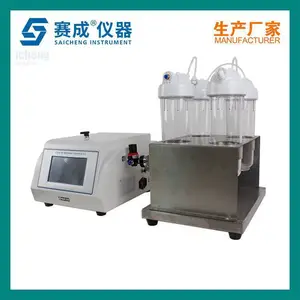 LSSD-01Sҩ�ò���ƿ�ܷ��� ΢���������ܷ������ ��ˮѹ������