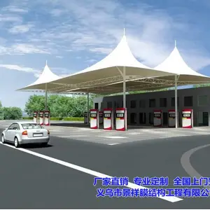 西昌汽车棚安装 西昌充电桩停车棚种类齐全