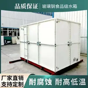����������ˮ�䷽�α��� SMC���ˮ���˷�������ֳ��ˮ�޶���