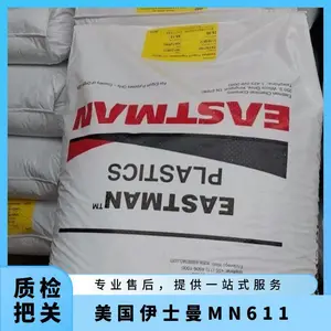 PCTA ������ʿ�� MN611 �⻬�� ����ѧ�� �׼ӹ� ���ϻ� �綯����
