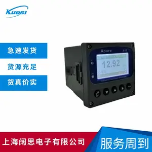爱普尔Apure溶氧仪A10DO工业在线溶解氧控制器多功能水质检测仪