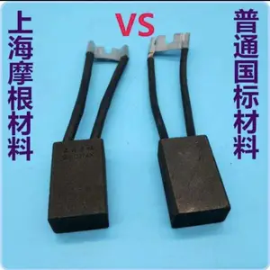 ��� �� ��Ħ��̼ˢJ206 25*32*60 ֱ�����ר�� �����������ź�