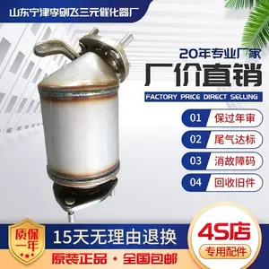 ���ñ�˿�Խ1.5����730 630��Ԫ�߻���