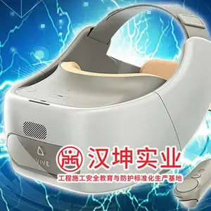 vr��ȫ�����_����vr��ȫ�����_����ʵҵ_8000��Һ������