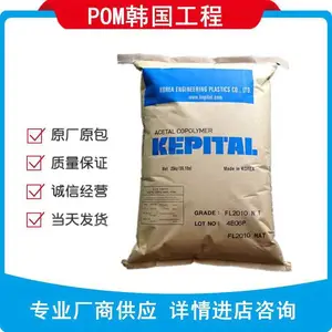 POM TG61������������POMTG-61***�� �߸� �и�ճ��