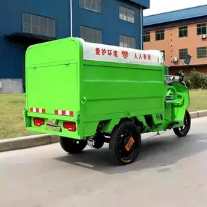 ���๩ӦС�͵綯���˳�����������ת�˳� ����Դ������ж��
