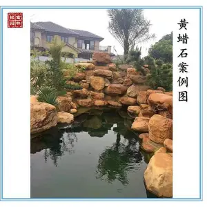 鱼池驳岸造景黄蜡石-湖南小规格黄蜡石出售-景观石黄蜡石原产地