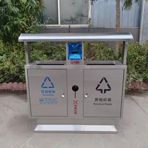 ���⻷�����������Ͱ��п���Ƥ�� ���绯���� �ƶ�������